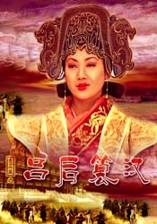 永久免费草莓视频在线入口